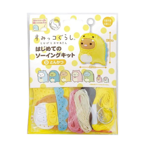 すみっコぐらし 手芸の人気商品 通販 価格比較 価格 Com