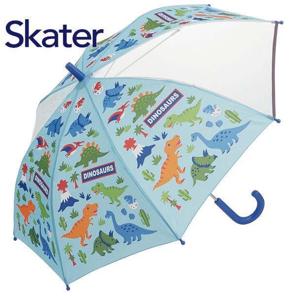 スケーター 子供用傘50cm ディノサウルス Ub1 こども 子ども キッズ 通園 通学 雨具 レイングッズ 長傘 Skater プレゼント ギフト プラスマート ヤフー店 通販 Yahoo ショッピング