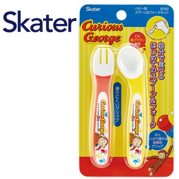 スプーン 練習 ベビー食器の人気商品 通販 価格比較 価格 Com