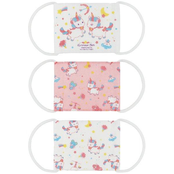 インナーマスク♡子供用♡3枚セット♡ゆめかわ♡パステル 子供用