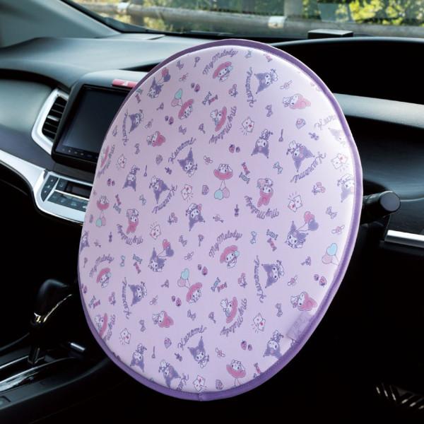 サンシェード 車 かわいいの人気商品 通販 価格比較 価格 Com