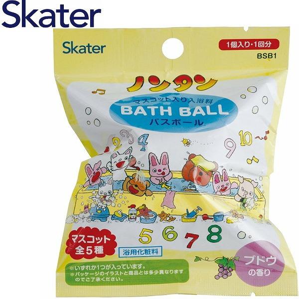 お風呂に入れて溶けると中からマスコットが出てくる！バスタイムが楽しい時間に♪マスコットは全4種。※いずれか1つが入っています。ブドウの香り。1個入り・1回分。※浴槽のお湯(約200l)に対し、本品1個をご使用ください。【対象年齢】7歳以上【...