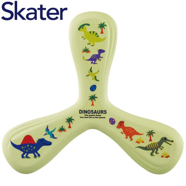 ソフトブーメラン！やわらかい素材で投げやすい！戻ってきたブーメランをキャッチしよう！※投げる角度や速さ等により戻りにくい場合もあります。飛行範囲(約)：2〜3m【対象年齢】6歳以上【商品サイズ（約）】サイズ：210×190×5mm【材質表示...