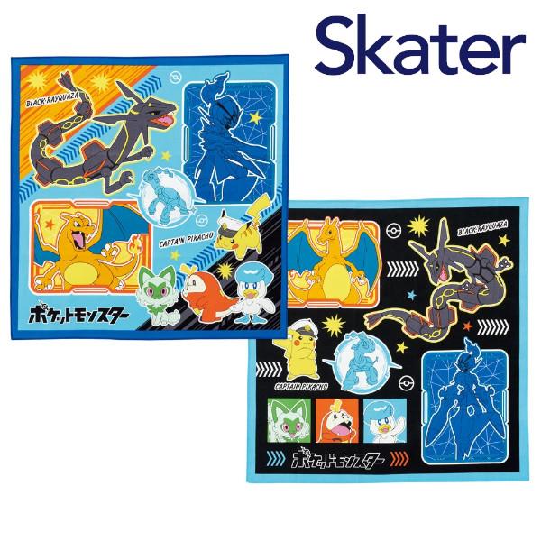 お弁当箱を包んだり、ランチョンマットにもなる便利なランチクロス。便利な柄違い2枚セット。【商品サイズ(約)】430×430mm【品質表示】綿100％●日本製※掲載画像はあくまでイメージです。実際の商品とは色、柄等が異なる場合がございます。何...