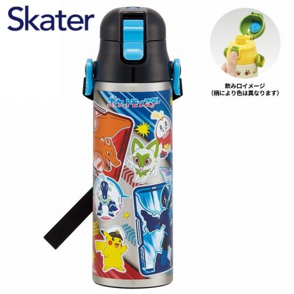 スケーター 水筒 直飲み 超軽量 ダイレクトボトル 580ml ポケモン
