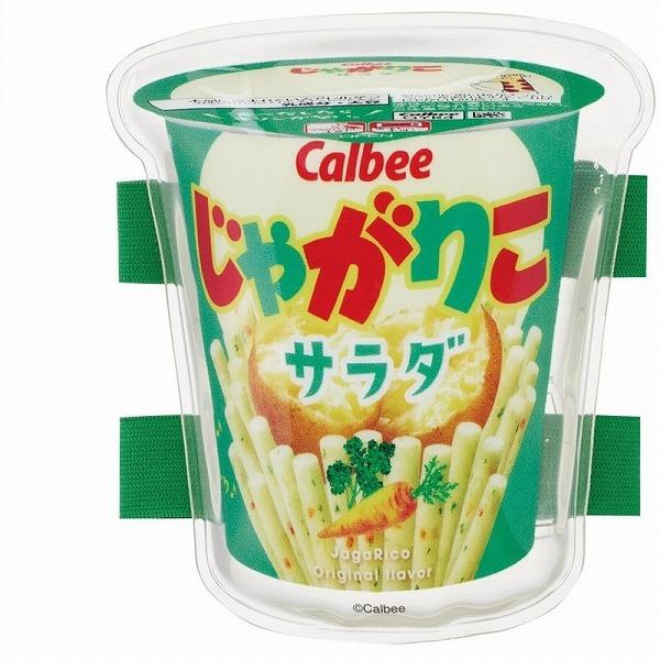 ペットボトルや缶ドリンク、お弁当などの冷たさキープに♪ベルトで固定できるので、ランチベルトとしても使えます！何度でも繰り返し使える可愛いキャラクター保冷剤固定の為のゴムベルトは面ファスナー付きで長さ調節可能。冷蔵庫や冷凍庫で冷やして、くり返...