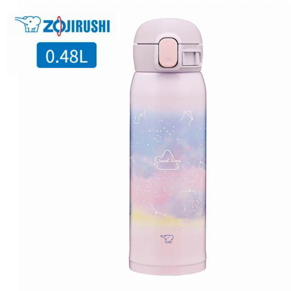 象印（ZOJIRUSHI） 特典：ステンレスボトル洗浄剤付き 水筒 ステンレス