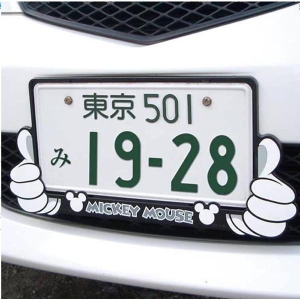 Buy Now Japan Embrace The Jdm Culture