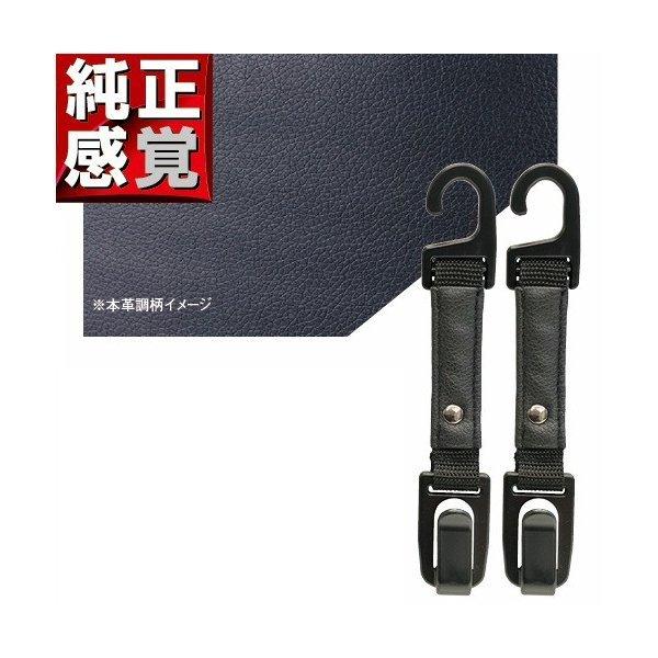 V[gtbN U[ JK-104 i|bNX |Cgp