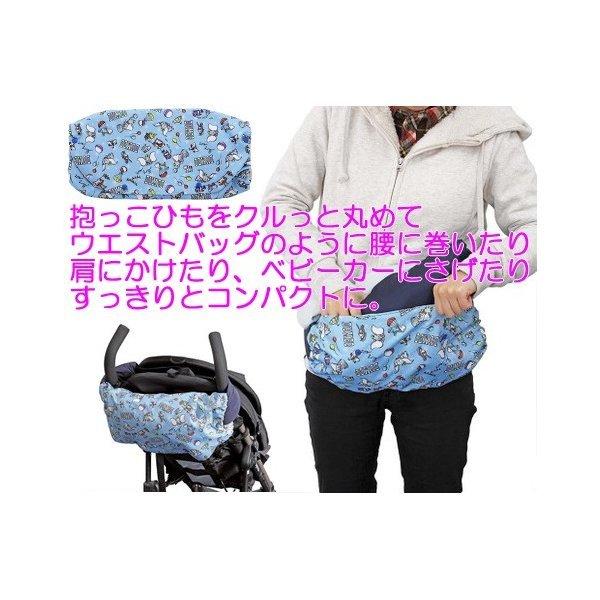 ディズニー キャラクター 抱っこひも ベビーキャリーの人気商品 通販 価格比較 価格 Com