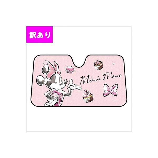 車用サンシェード ディズニー ミニー ピンク Wn 48 ナポレックス プレゼント あすつく対応 Buyee Buyee Japanese Proxy Service Buy From Japan Bot Online