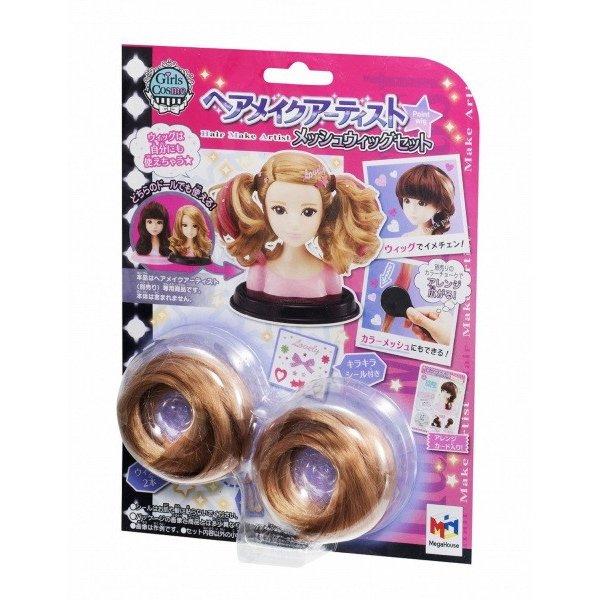 おもちゃ ヘアメイクアーティスト メガハウスの人気商品 通販 価格比較 価格 Com