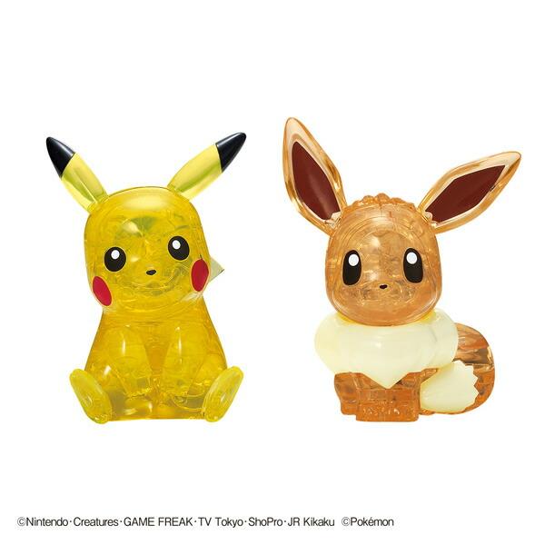 激レア　ピカチュウとイーブイフレンズ　パズル　シュリンク付き ビバリー（Bevery） クリスタルパズル ピカチュウ&イーブイ 50247 立体