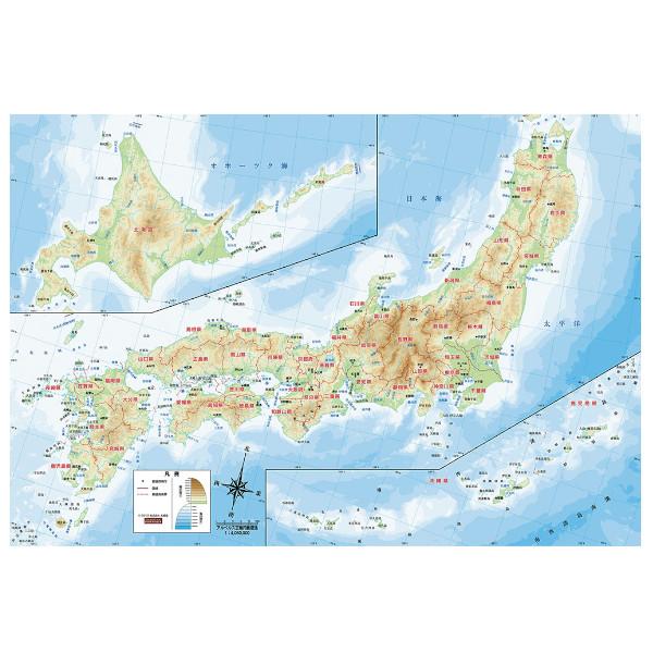 80ピース 学べるジグソーパズル 日本地図おぼえちゃおう 26 38cm 80 026 子供 キッズ 勉強 知育玩具 ビバリー プレゼント プラスマート ヤフー店 通販 Yahoo ショッピング
