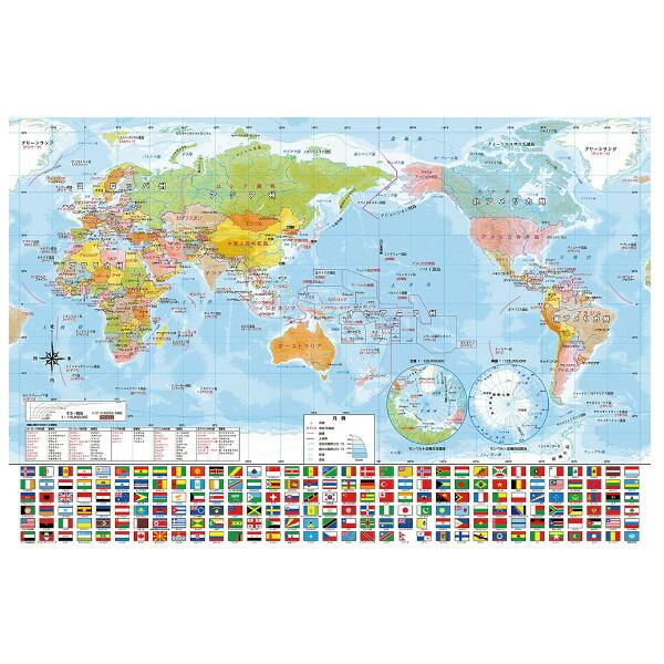 世界地図 パズル 子供 - ホビーの人気商品・通販・価格比較 - 価格.com