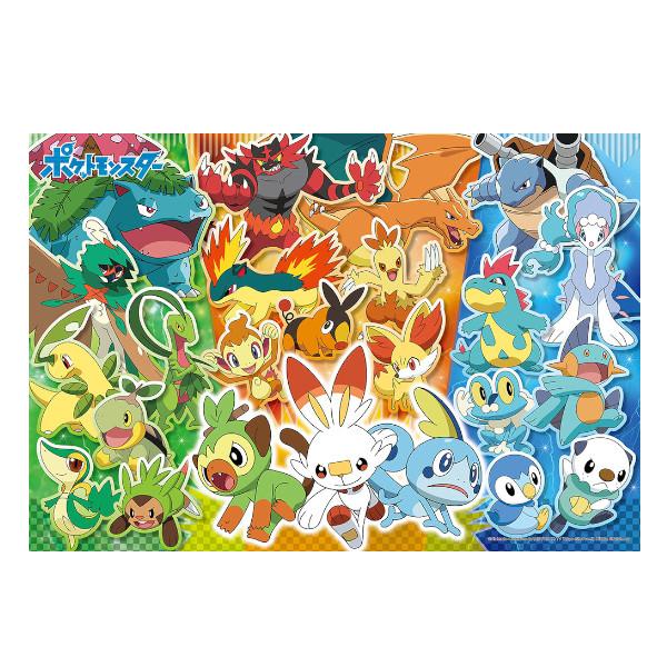 パズル ビバリー ポケットモンスター ホビーの人気商品 通販 価格比較 価格 Com