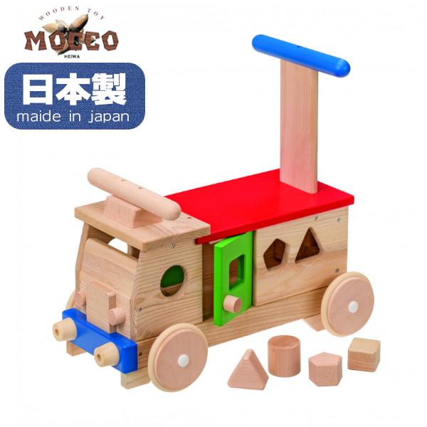 手押し車 木 知育玩具の人気商品 通販 価格比較 価格 Com