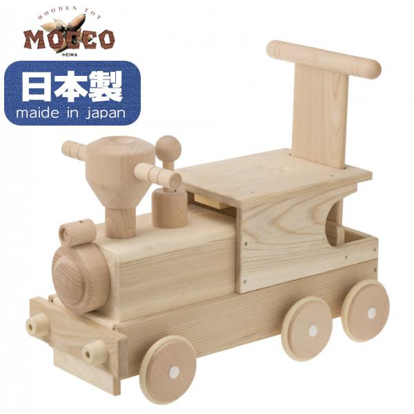 237新品・未使用　木のおもちゃ　手作り木製自動車 トラック　木製玩具　乗用玩具 237新品・未使用 木のおもちゃ 手作り木製自動車 トラック 木製
