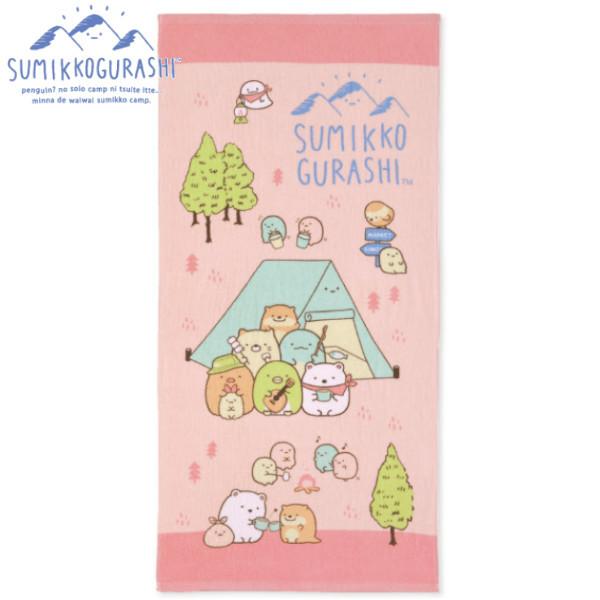 大判 バスタオル キャラクターの人気商品 通販 価格比較 価格 Com