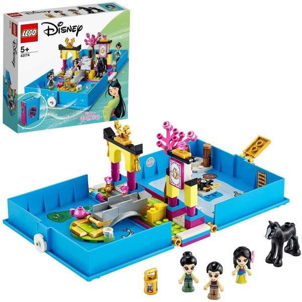 レゴ ディズニープリンセス ムーランのプリンセスブック 43174 Lego おもちゃ プレゼント ブロック 5702016618600 プラスマート ヤフー店 通販 Yahoo ショッピング