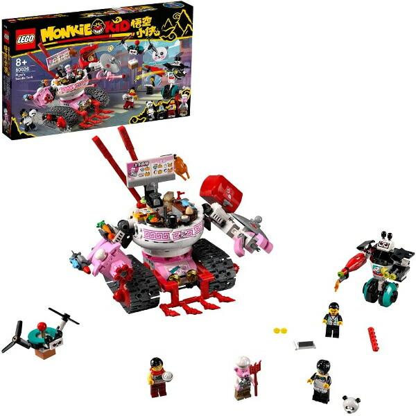 レゴ モンキーキッド ピグシーのラーメンタンク Lego ブロック おもちゃ プレゼント ギフト プラスマート ヤフー店 通販 Yahoo ショッピング