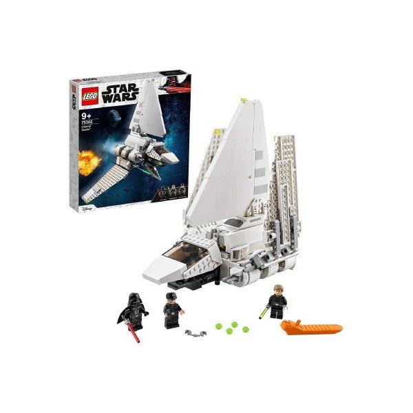 レゴ スター ウォーズ インペリアル シャトル Lego ブロック おもちゃ クリスマスプレゼント ギフト プラスマート ヤフー店 通販 Yahoo ショッピング