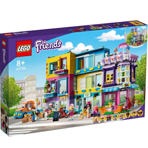 レゴ フレンズ ハートレイクシティ アパートメント 41704 LEGO 