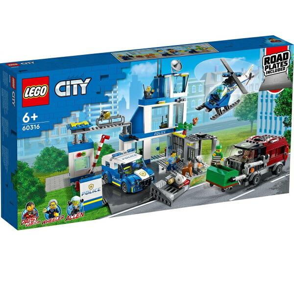 他サイト： レゴ シティ ポリスステーション 60316 LEGO プレゼント ギフト おもちゃ ブロック ポイント利用の商品画像