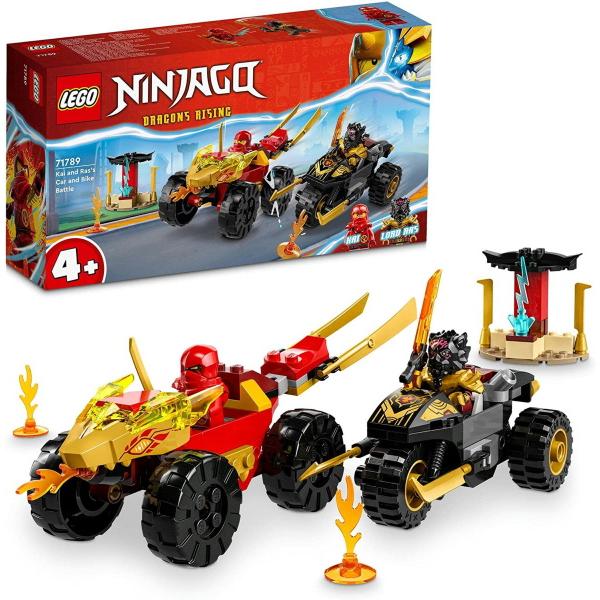 LEGO NINJAGO レゴ ニンジャゴー カイとラズのスピードチェイス 71789 
