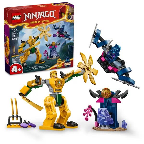 めるこ LEGO NINJAGO レゴ ニンジャゴー エリンのバトル・メカスーツ 71804