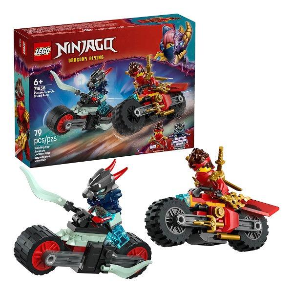 LEGO NINJAGO レゴ ニンジャゴー カイのスピードバイクレース