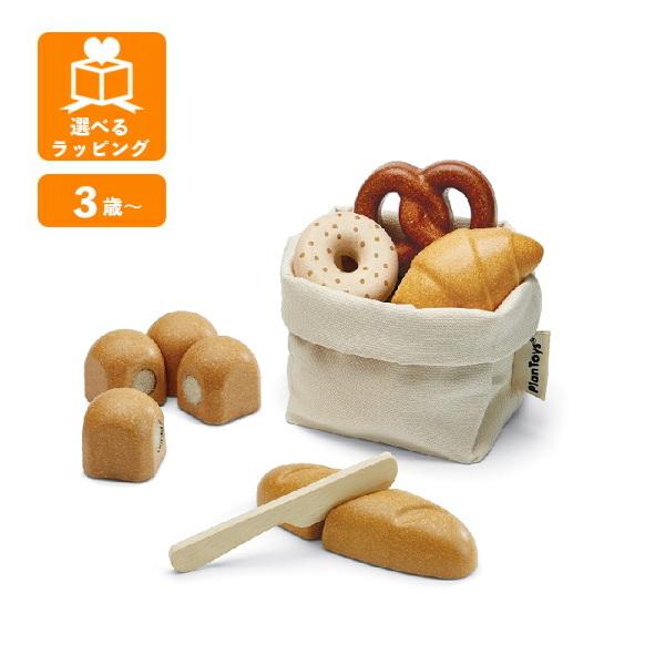 家族でブランチやピクニックに出かけましょう！ 欠かせないのは、美味しい焼き立てのパンセット！ 収納できる布のバッグの中には、ベーグル、切り離せるロールが4個、プレッツェル、クロワッサン、切れるフランスパンとナイフが入っています。 【安全警告...