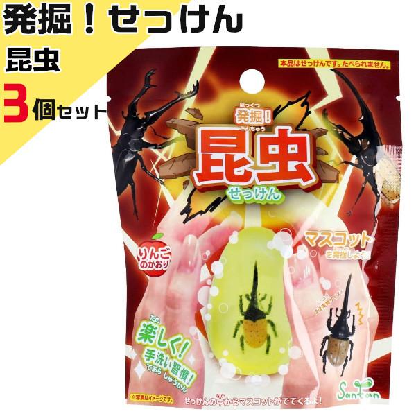 T^ @I 3Zbg 601-8495-2 ΂ Ό  C oXy LN^[ q  T^ v[g |Cgp