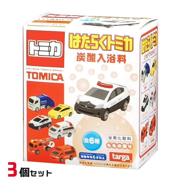 タピオカ　トミカ 3個セット 4904810982210_vyotyfzug.jpg
