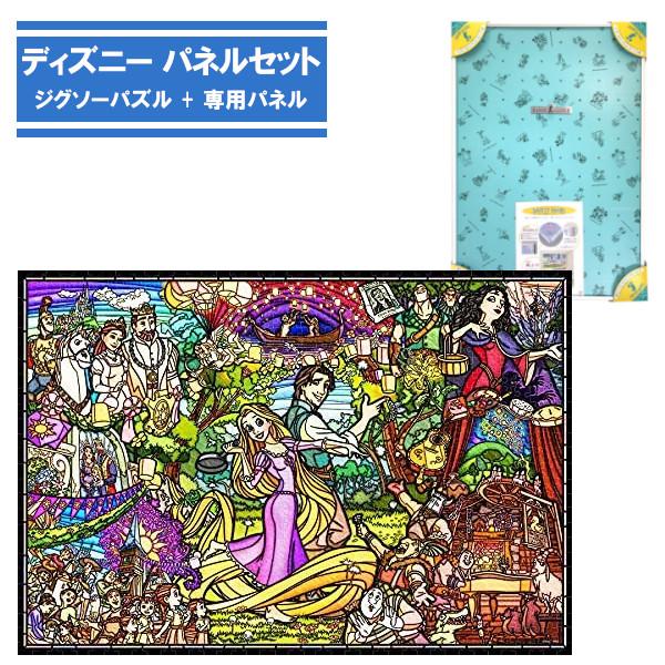 1000ピース ジグソーパズル 専用パネルセット ラプンツェル ストーリー