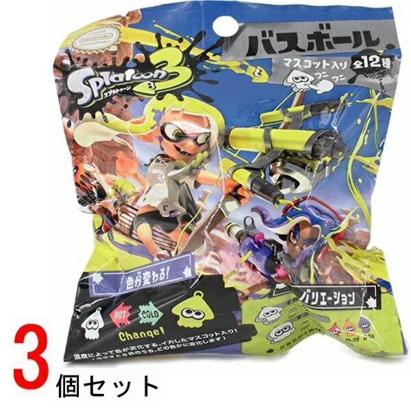 入浴料が溶けると中からマスコットが出てくるよ！バスボールが溶けていくと・・・なんと、カプセルに入ったマスコットが登場します。ボールの中には、温度によって色が変化する「イカVer.」と「タコVer.」のイカしたマスコットが1コ入ってます。 (...