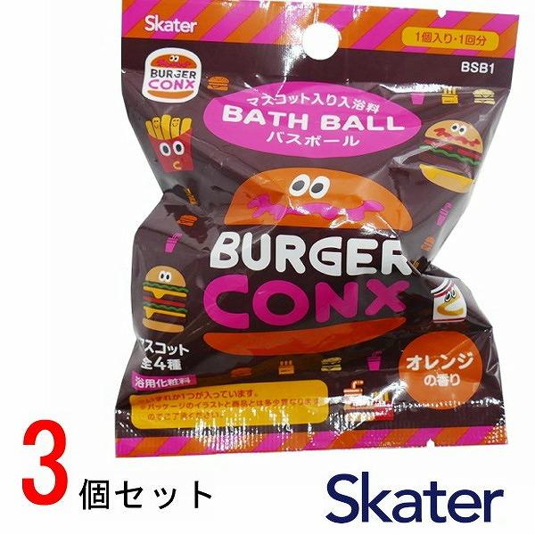 お風呂に入れて溶けると中からマスコットが出てくる！バスタイムが楽しい時間に♪マスコットは全4種。※いずれか1つが入っています。オレンジの香り。1個入り・1回分。※浴槽のお湯(約200l)に対し、本品1個をご使用ください。【対象年齢】7歳以上...