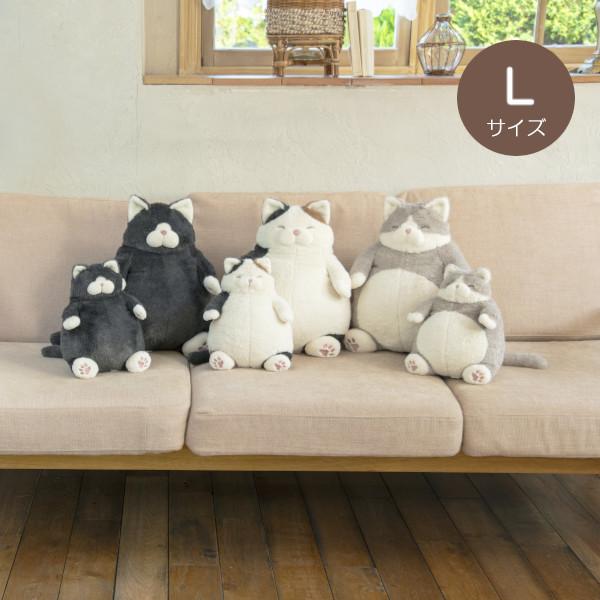 ねこ肯定感 抱きまくらL  抱き枕 クッション ぬいぐるみ 猫 ねこ ペット おしゃれ かわいい りぶはあと プレゼント ギフト