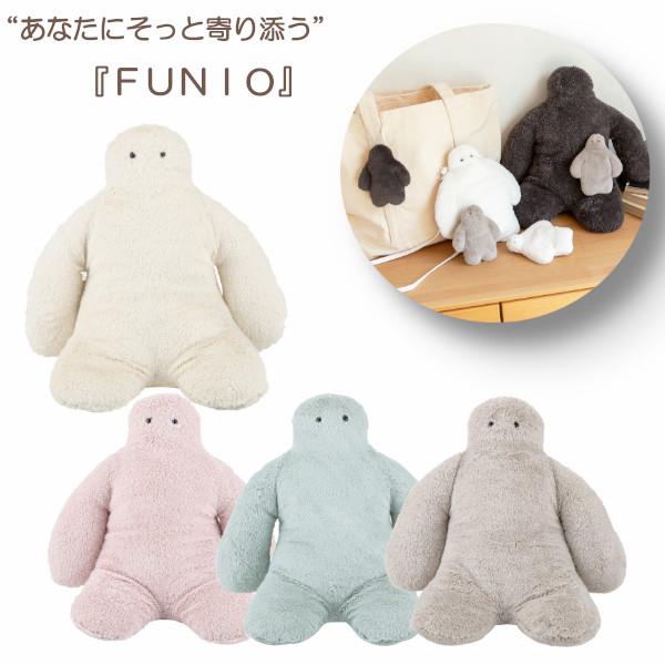 まふまふ ハート型クッション ぬいぐるみマスコット 歯ぶらしスタンド まふまふ ハート型クッション ぬいぐるみマスコット 歯ぶらし