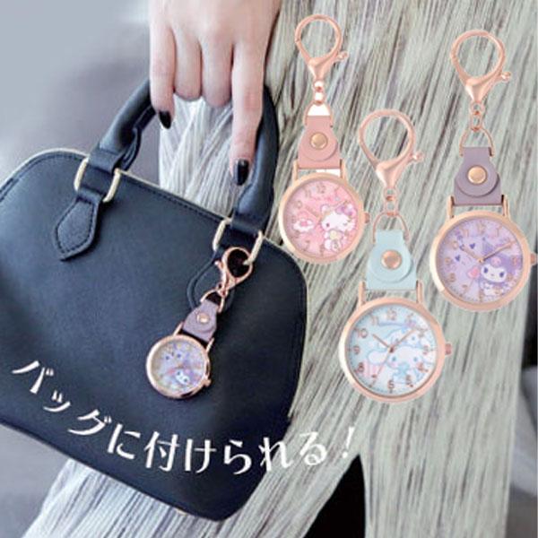 大きなダイアルに淡いカラーのイラストがかわいい、キーチェーンウォッチ。バッグにも付けられます。・ケースサイズ：37mm・ケース素材：合金・ケース厚：約8mm・全長：約107mm・ベルト素材：合皮・ベルト幅：18mm・ムーブメント：日本製・重...