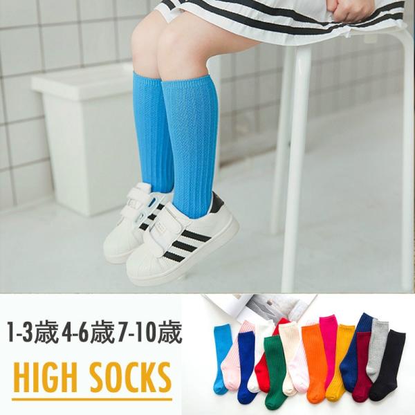 C \bNX LbY ̎q j̎q nC\bNX LbY\bNX qC q\bNX n Ci[EGA JWA Vv