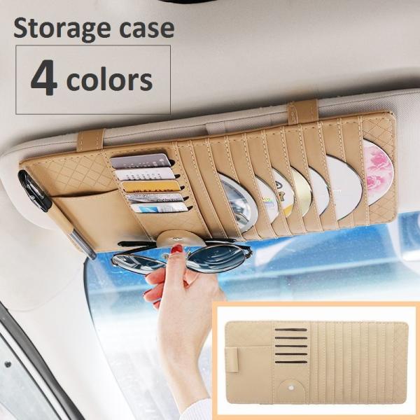 車用ドリンクホルダー 収納 車載 Dvdの人気商品 通販 価格比較 価格 Com