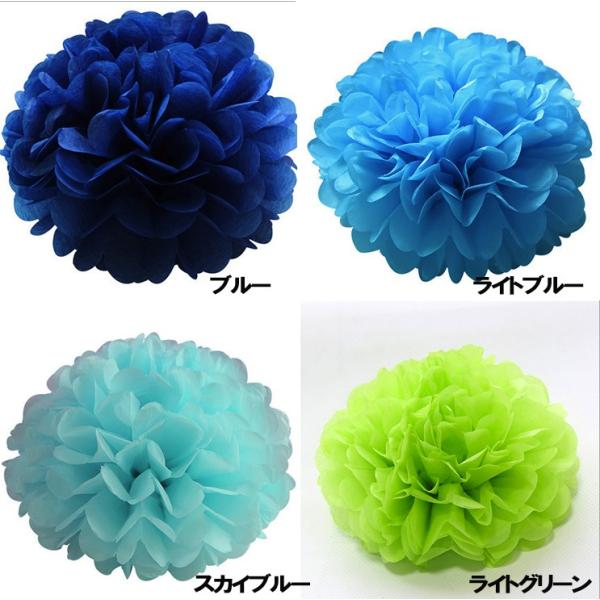 フラワーポム 花ポンポン ペーパーポンポン デコレーション 結婚式 誕生日 ホームパーティー イベント 飾り 子供部屋 10cm 15cm cm Buyee Buyee Japanese Proxy Service Buy From Japan Bot Online