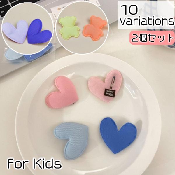 wAs pb` 2Zbg wAANZT[ qp LbY ̎q   X[s n[g N}  F  킢