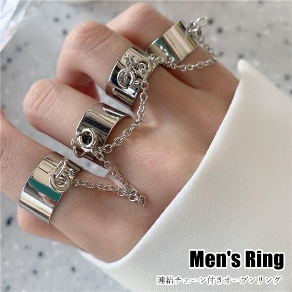 plusnao 連結リング オープンリング 指輪 4連リング メンズ 男性