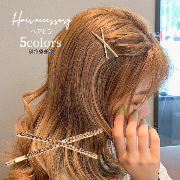 アメリカ 髪飾りの人気商品 通販 価格比較 価格 Com