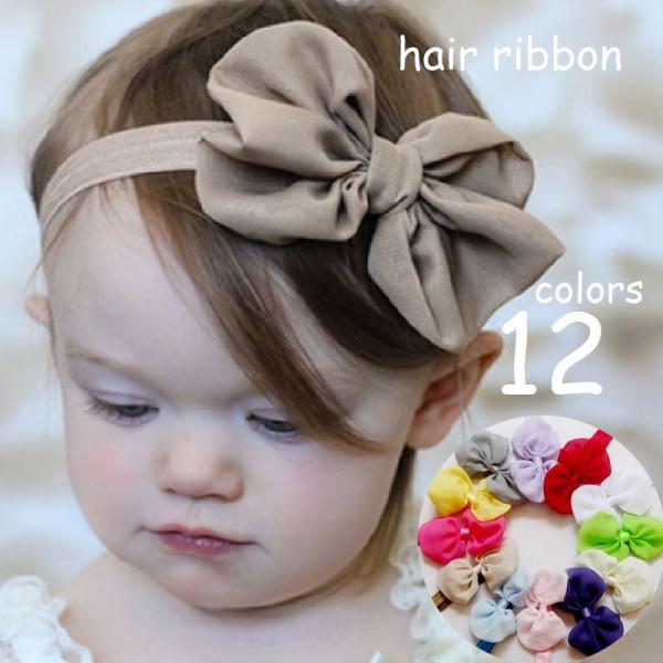 ふんわりリボンがキュートなヘアバンド。普段使いから記念日などのおめかしにも◎【サイズについて】ワンサイズ(適合目安：6ヵ月〜3歳程度)【カラーについて】生産ロットにより柄の出方や色の濃淡が異なる場合がございます。お使いのモニターや撮影時の光...