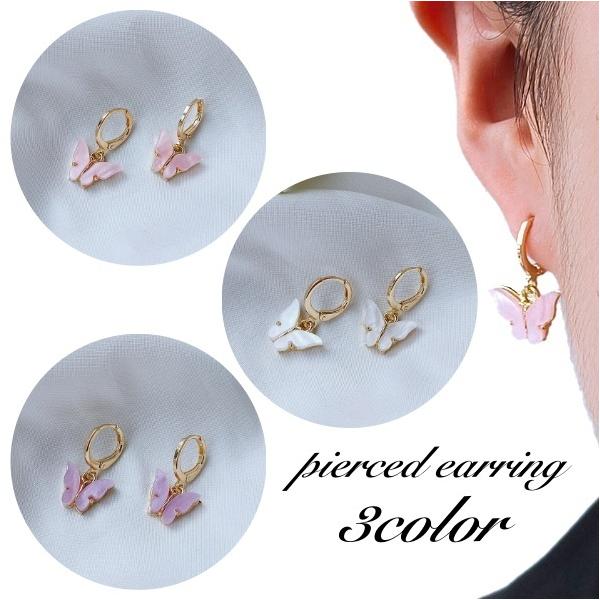 sAX t[vsAX fB[X  ANZT[  o^tC Vv i ꂢ   킢 ig p[eB o