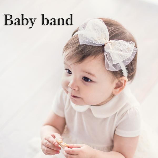 フォーマルな場面でも普段使いもできる赤ちゃん用のキュートなヘアバンド。お誕生日や結婚式、七五三など特別な日にぴったりな華やかデザインです【サイズについて】約38〜50cm【カラーについて】生産ロットにより柄の出方や色の濃淡が異なる場合がござ...