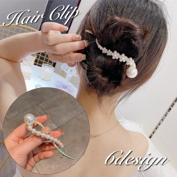 DEVISEGEヘアクリップ【パール】 miniministore ヘアクリップ バンスクリップ パール付き